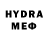 БУТИРАТ буратино Ishvar Maida