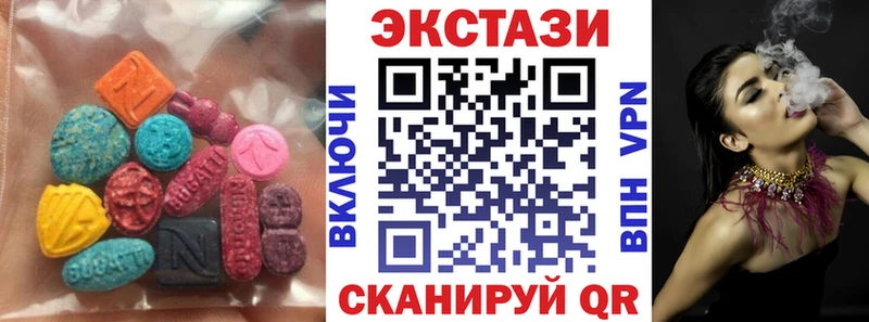 купить Спасск-Дальний Ecstasy Дубай