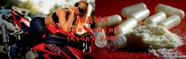 кристаллы Баксан