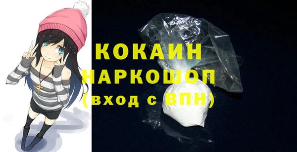 ECSTASY Балабаново