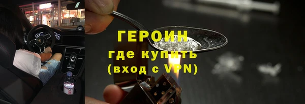 ECSTASY Балабаново