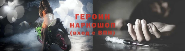 ECSTASY Балабаново