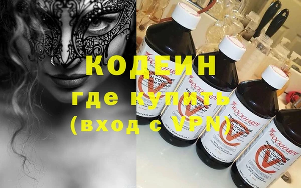 марки lsd Балахна