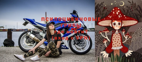 кристаллы Баксан