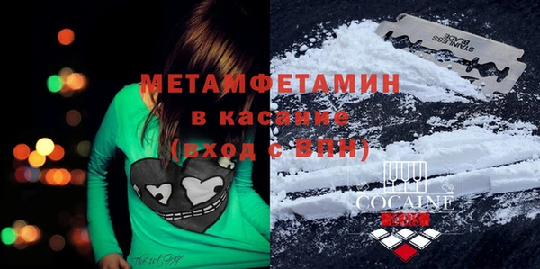 марки lsd Балахна