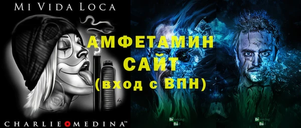 ECSTASY Балабаново
