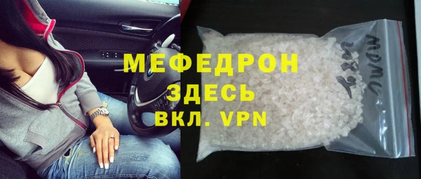 марки lsd Балахна