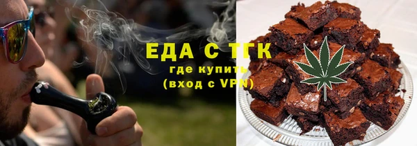 ECSTASY Балабаново