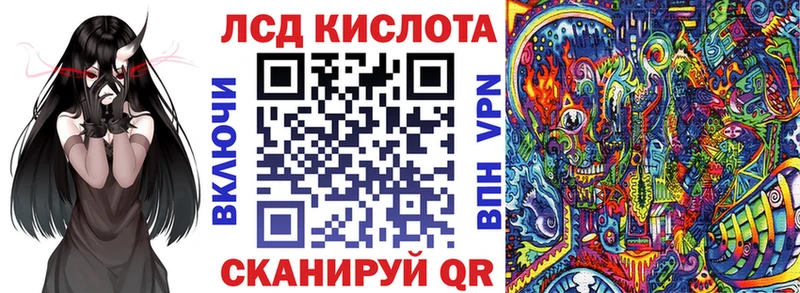 ссылка на мегу ссылка  Спасск-Дальний  Марки NBOMe 1500мкг 